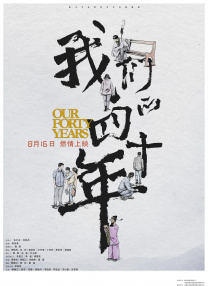 国产一区二区黄色